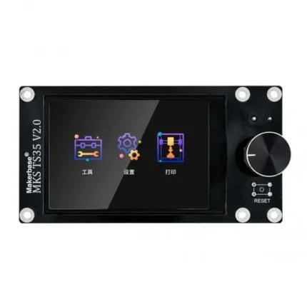 TS35 touch screen compatible with MKS Robin Nano V2.0, MKS Sgen_L V1.0 and V2.0 - 3.5 inches - MKS